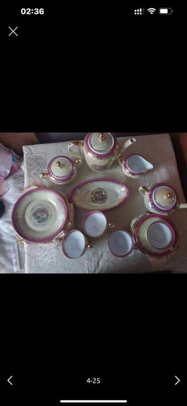 alp bənövşəsi: Çay dəsti, rəng - Bənövşəyi, Farfor, Bohemia, Çexiya — 1