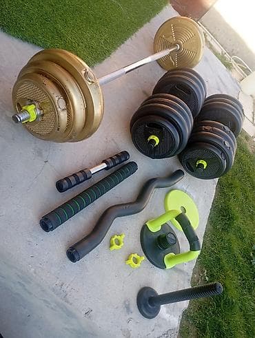 pubg disk: Ştanq, Çəki: 65 kq, Yeni — 9