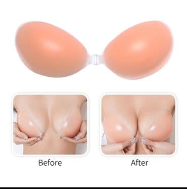 энерджи макс л аргинин: Sinə slikonu
sinəlik 
sinə qaldıran
slikon yapışqan
buzqaltr — 5