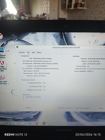 en ucuz komputer: Orjinal windows 8.1 hərşeyi işlek veziyyetdədir qiymət 185azn — 3
