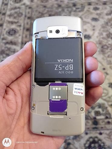 Elektronika: Nokia 700, rəng - Gümüşü, Sensor — 5