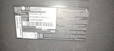 Digər ehtiyat hissələri: LG 43LH570V televizorun korpusu və hissələri - Brend/model: LG — 2