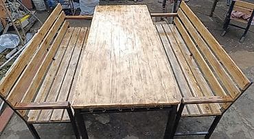 Razılaşma yolu ilə — 2