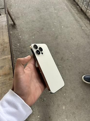 IPhone 14 Pro Max, 256 GB, Qızılı, Face ID