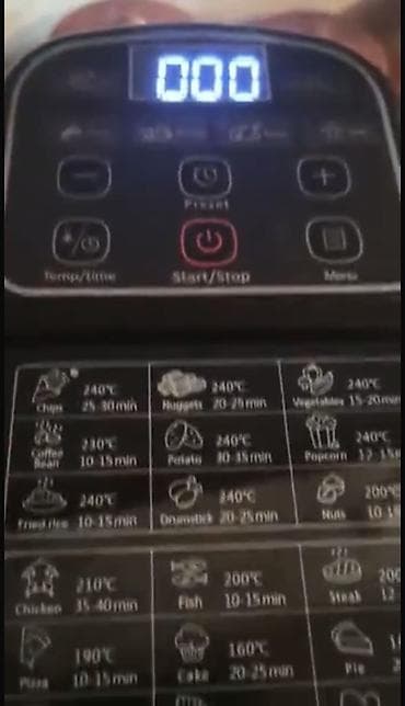 supergun tarifi legv etmek: Fritoz Yağsız l, Yeni, Ünvandan götürmə — 1