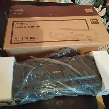 ucuz printer satilir: Salam printer və digər çap avadanlıqları satılır.Real qiyməti 5000 AZN — 3
