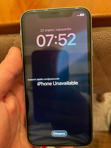 iphone 17 pro max dubay: IPhone 11, 128 GB, Yaşıl, Zəmanət, Barmaq izi, Simsiz şarj — 2