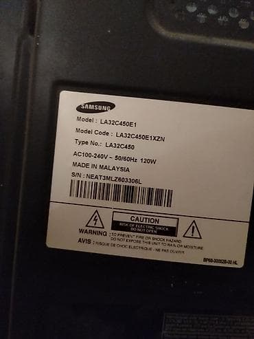 komputer samsung: Televizor Samsung LCD 32" — 3