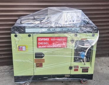 günəş paneli satılır: Satış, İşlənmiş, Dizel, Generator, GenPower, Ödənişli çatdırılma, Rayonlara çatdırılma, Ünvandan götürmə, Kredit yoxdur — 1