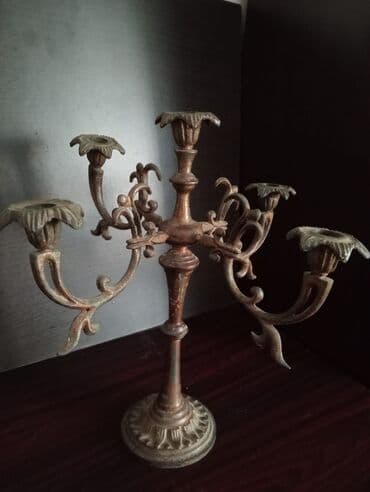 ritual samlar: Antik Şamdan
Bronz — 1