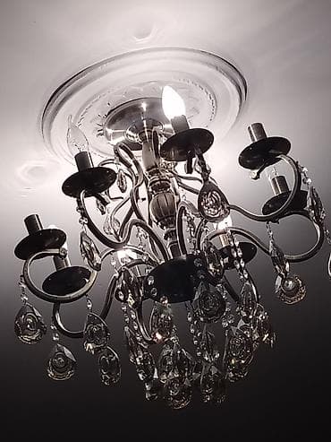 Çılçıraq, 7 lampa, Metal