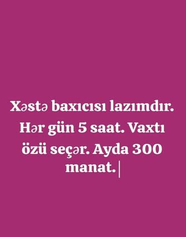 работа водителем в баку 2019: Сиделка требуется, Гибкий график, Ежемесячная оплата — 1
