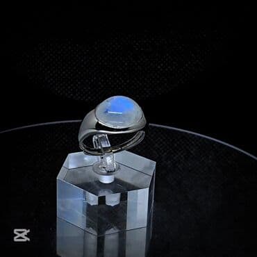 Çəngəllər: Üzük, Gümüş — 1