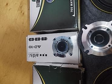 vətən kompüter: Dinamiklər və sabvuferlər, Alüminium — 4