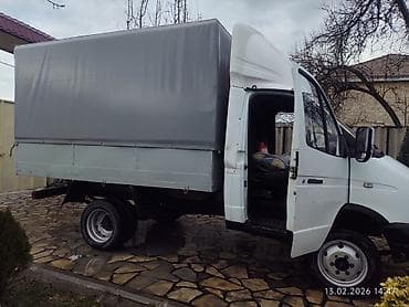 Sərfəli qiymətə yüklərin daşınması — 2