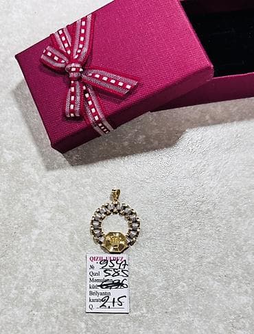 Наручные часы: В комплекте: Кольцо, Кулон, Желтое золото, 585 проба, 5 г — 3