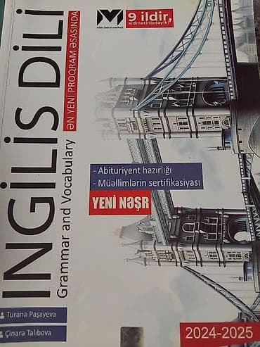 İngilis dili 11-ci sinif, 2024 il — 1