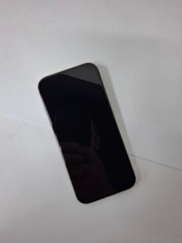 Kompüter, noutbuk və planşetlər: IPhone 16 Pro, 128 GB, Natural Titanium, Face ID — 8