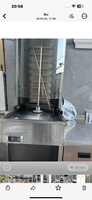 pancake aparatı: Yemək üçün, Elektrik — 5