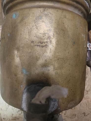 Satılır Antik samovar – mis gövdəli, klassik silindrik forma - — 3