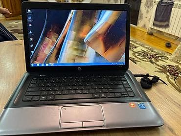 irşad electronics notebook hp: HP 250 noutbuk - Ekran: 15.6" (parlaq matris, geniş çərçivə) - — 7