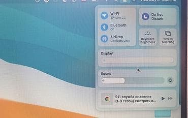 macbook pro retina 15 fiyat: İşlənmiş Apple MacBook, 15.6 ", Intel Core i7, 256 GB — 5