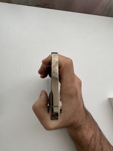 iphone 17 pro qiymət: IPhone 14 Pro Max, 128 GB, Qızılı, Simsiz şarj, Face ID — 6