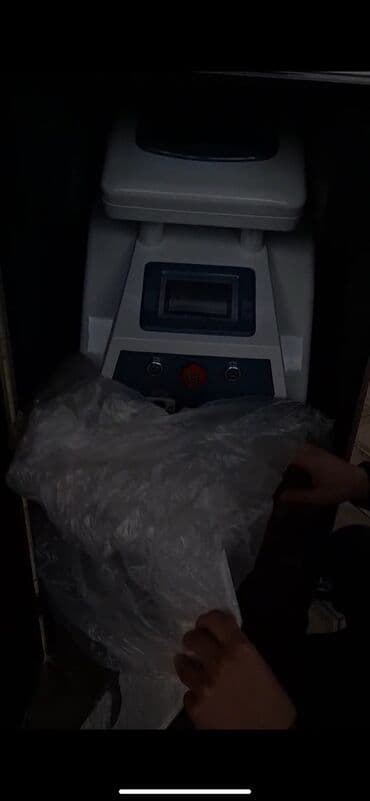 duymə tikən maşın: Cidi Alicilar Narahat etsin 7/24
islenilmeyib Yenidir — 5