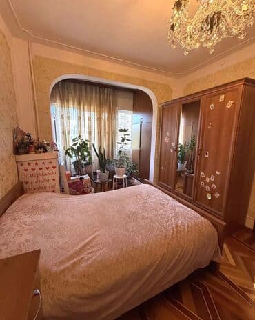 ağdaş əmlak: Maklerler Narahat etmesin! Mənzil Neftçilərdə Maklerlər parkı ilə — 5