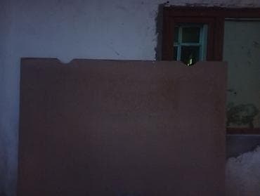 MDF taxta lövhə - Material: sıxılmış MDF (hamar səth) - Rəng: tünd