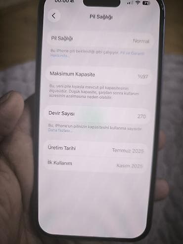 samsung tab a: IPhone 16 — 4