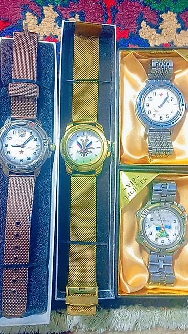 rusiya saat: Qol saatı, Vostok, rəng - Qızılı — 9