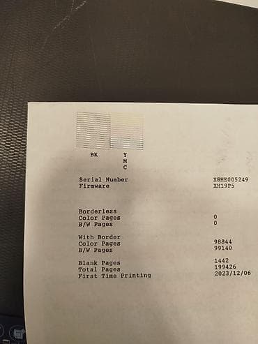scanner: Epson EcoTank L3201 çoxfunksiyalı printer/skaner - EcoTank sistemli 4 — 4