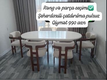 стуля: Для гостиной, Новый, Нераскладной, Овальный стол, 6 стульев — 8