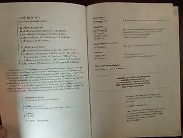 bas gitara: Azərbaycan dili Testlər 11-ci sinif, DİM, 1-ci hissə, 2001 il — 4