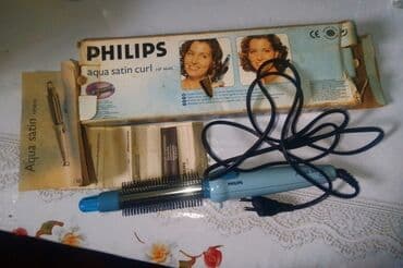 beko kondisioner qiymetleri 2020: PHILIPS - Fen Almaniyanın 🇩🇪 Hambuq şəhərindən alınıb təzədir — 1