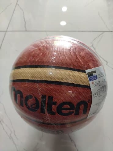 select futbol topu: Basketbol topu (profesional) "Molten".Razmerləri -nömrə 5, nömrə 6 və — 3