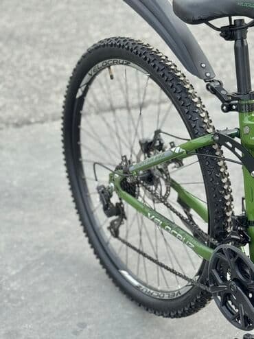 rus dili 9 cu sinif dərslik: Şose velosipedi Velocruz, 29" — 5