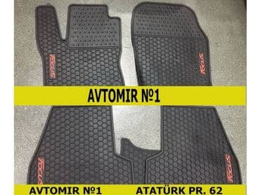 ayaqalti rezin: Ford Focus 2012-2016 ayagaltı rezini -n — 1