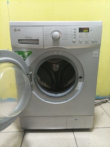 xarici hard disk: Paltaryuyan maşın LG, 6 kq, İşlənmiş, Avtomat, Qurutma var, Kredit yoxdur, Ödənişli çatdırılma — 3