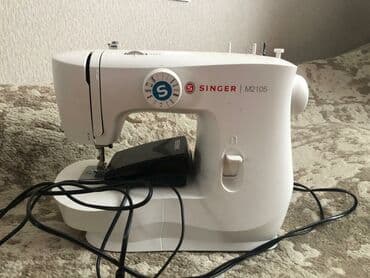 dərzi utusu: Tikiş maşını Derzi — 5