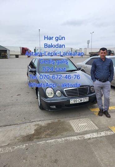 sumqayitda muhafize isi 2024: Hər gün gediş gəliş Astara---Bakı Bakıdan--Astara Lerik Lenkeran — 2