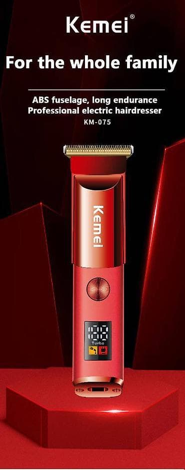 depilyator kremi: Saç qırxan maşın, Kemei, Yeni, Pulsuz çatdırılma, Ödənişli çatdırılma, Rayonlara çatdırılma — 7