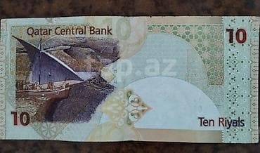 Məhsul: Qətər 10 Riyal banknotu Təsvir: - Emissiya: Qatar Central