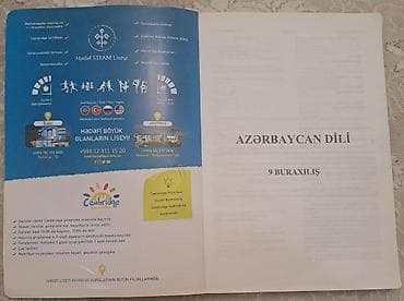 azeri ereb tercume: Məhsul: “Azərbaycan dili – Buraxılış” test toplusu Müəllif: Nizami — 3