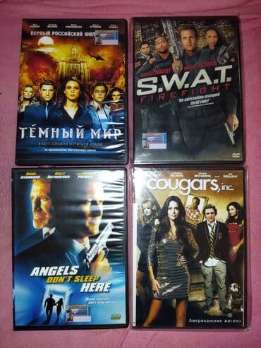 shrek azerbaycan dilinde: Təzədir işlənməyib pakovkadadır neçə illərdi şkafda yaxşı vəziyyətdə — 4