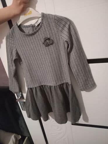 Don, Gündəlik, 4 - 5 yaş lalafo.az -da Don, Gündəlik, 4 - 5 yaş