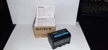 akumlyator islenmis: TECILI!bu furset qacilmazdi 10 cut var elde Sony firmasinin orginal — 2