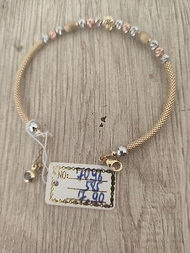 Çantalar: 585 Əyar — 3