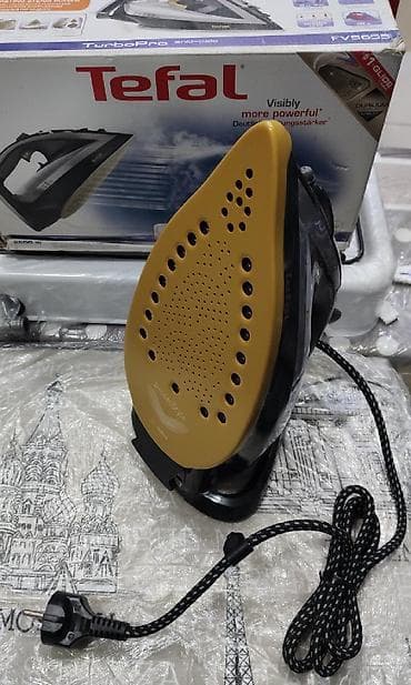 sinbo utu: Utu ütü Tefal fv 5655 model made in France 2600 watt auto-stop (asili — 3
